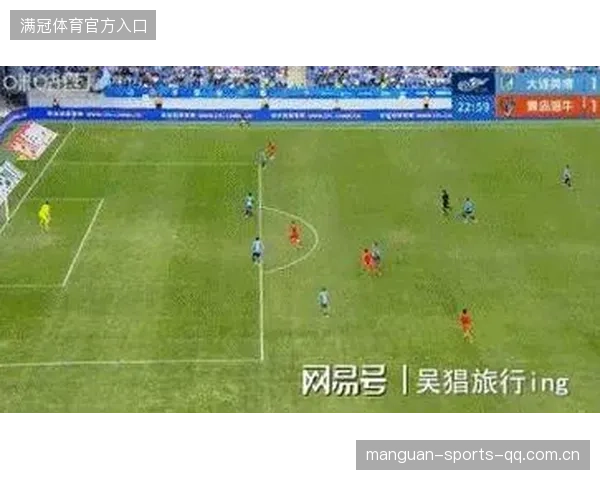 青岛海牛底线无球跑动极具威胁